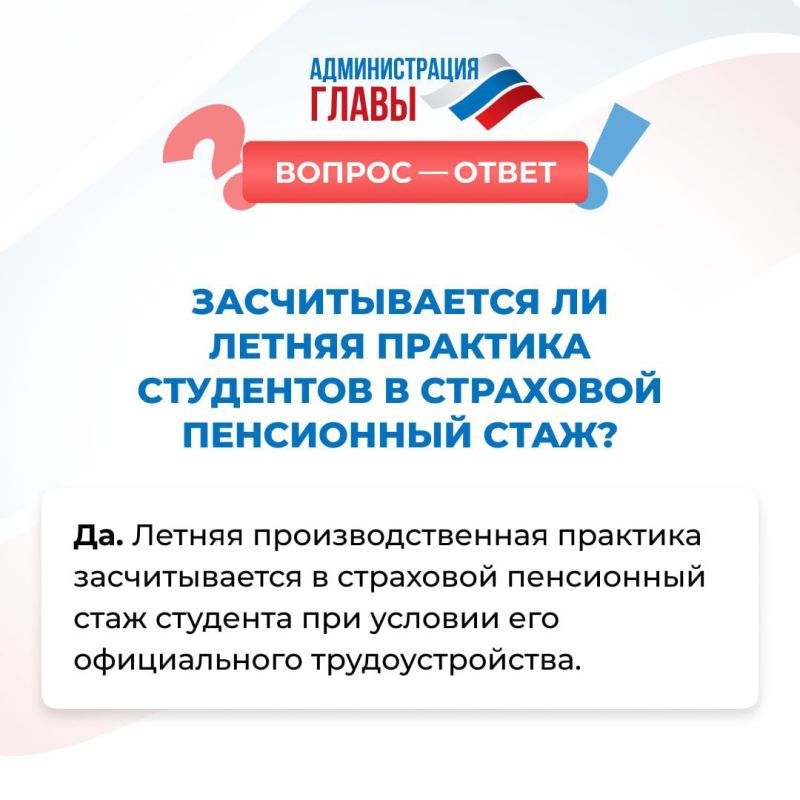 ����������� �� �������� ������ �������� � ���������� ����? ����� � � ��������