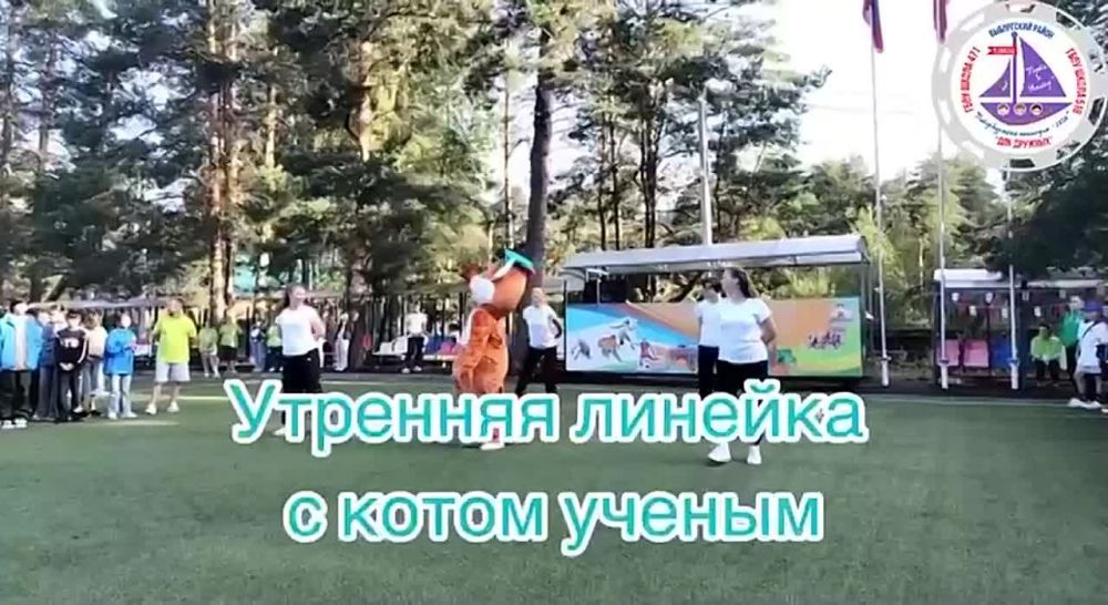 ��������� ���� 5 ����� ����� � ������ � ������ ��������� � ���� � �����