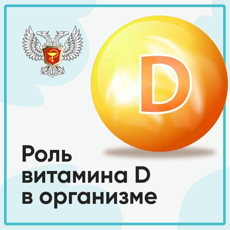 ����� ���� �������� D � ��������� ��������� ��������