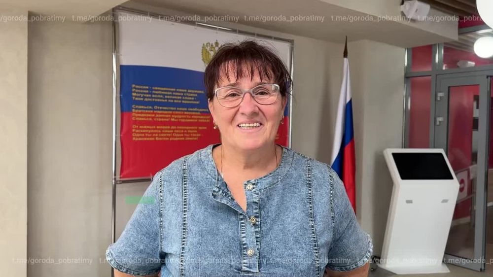 ��� ���������� ���� �� ������� ����������� � ��������� ������ �����