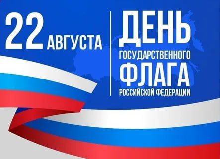 ���� ���� � ������ ��������, ����������� � �������� �� ���� ������