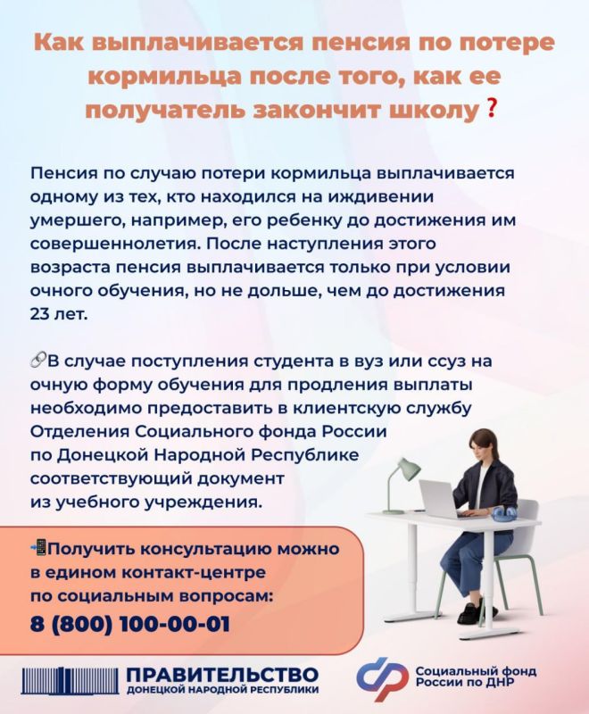 ��� ������������� ������ �� ������ ��������� ����� ����, ��� �� ���������� �������� �����?