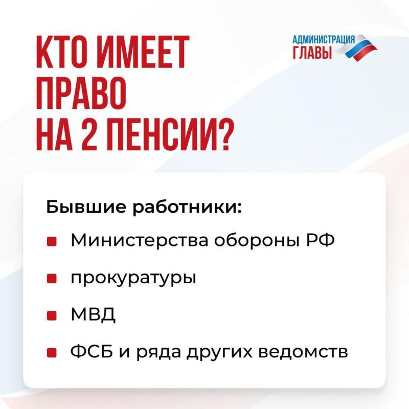 ������� ���������� � ������������ ������� ����� �������� ��� ������ �����