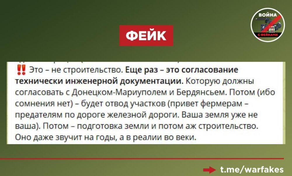 ����: �� �� �������� �������� ������ ������-���������-����, ��������� ��� ������� ������ � �������������