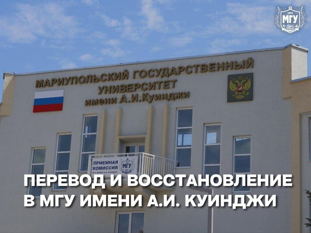 ��������� ����� ���������� ��� �������� � �������������� ��������� � ��� ����� �.�