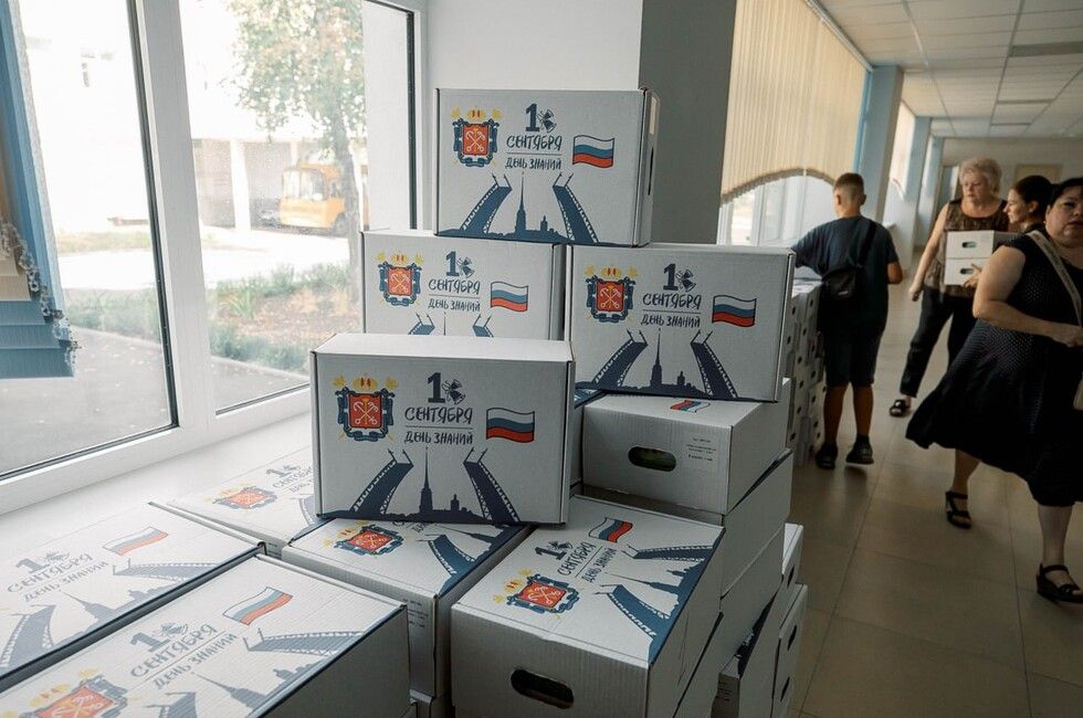 �����-��������� ������� ����� 20 ���. ������������ ������� ��� ������������� ����������