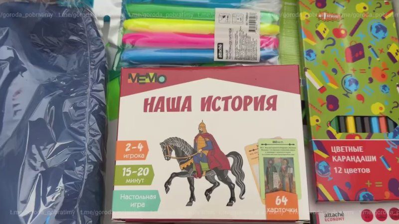 ��������� ��������� �������� ������� �� ��������� �����-����������