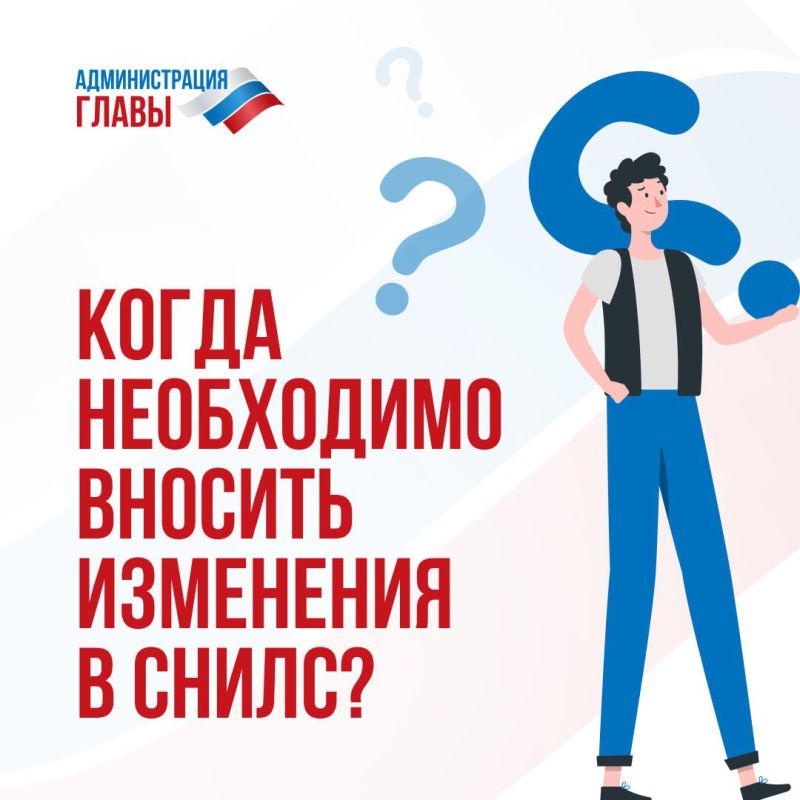 � ����� ������� ����� ������� ��������� � �����?