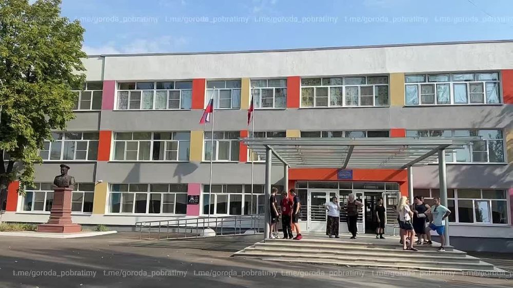 ��������� ��������� �������� ������� �� ��������� �����-����������