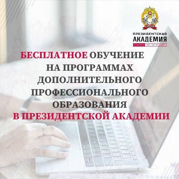 ��������� ��� ����� ����� ����������� ������������� ��������, ������ ���������� ��������