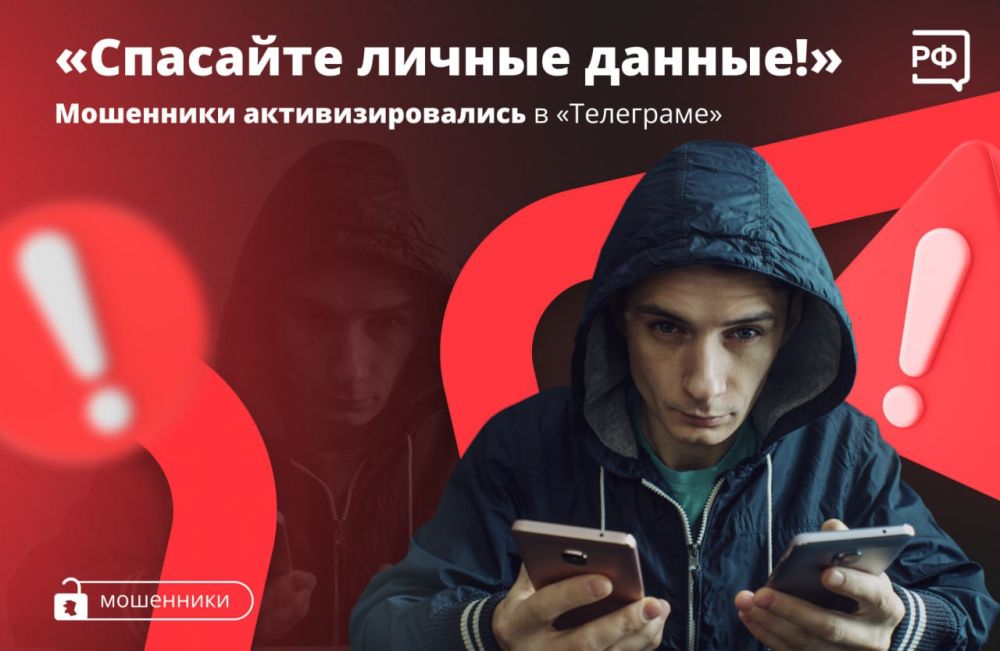 ����� ���������, ���� � ������ ������ � ���������� ��� �������, � ����� ������������� ���������