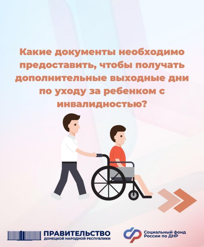����� ��������� ���������� ������������, ����� �������� �������������� �������� ��� �� ����� �� �������� � �������������