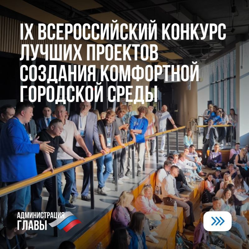 5 ������� ��� ����� ������������ IX �������������� �������� ������ �������� �� �������� ���������� ��������� �����