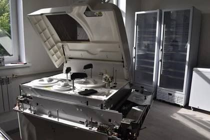 � ��� �������� ������ �������-��������������� �����������