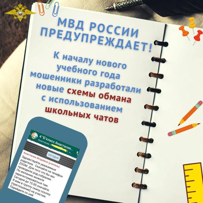 ��� ������� �� ���������� �� ��������������� ����������������� ��� ������ ��������, ��� � 1 �������� � ������ ������ �������� ���� ��������� ����������� ����� ����� ������