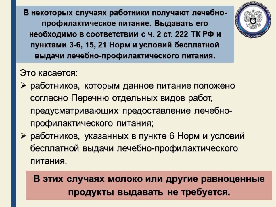 �������� �������� �����, ��� ���������� ������� ���������� ��������������� ���������� �������-���������������� �������