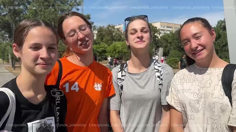 ���� ����������� ��������� �� �����-���������� �����