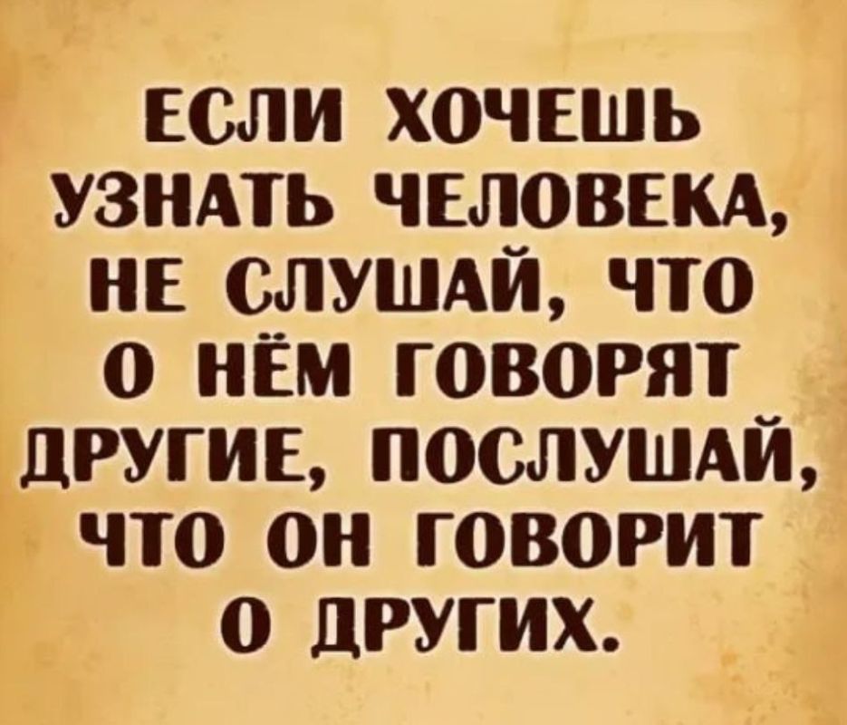 ������ �����. ��������� ���������-24