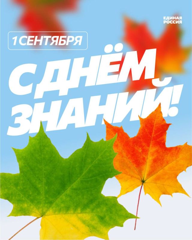 ������� ��������� ���� - ���� ������, ����, ����� �� �������� ������ ������ �������� ����