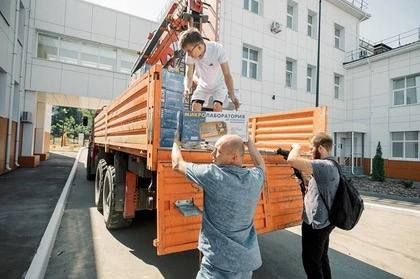 ������������� �����������-��������������� �������� ����� � ������ ���������