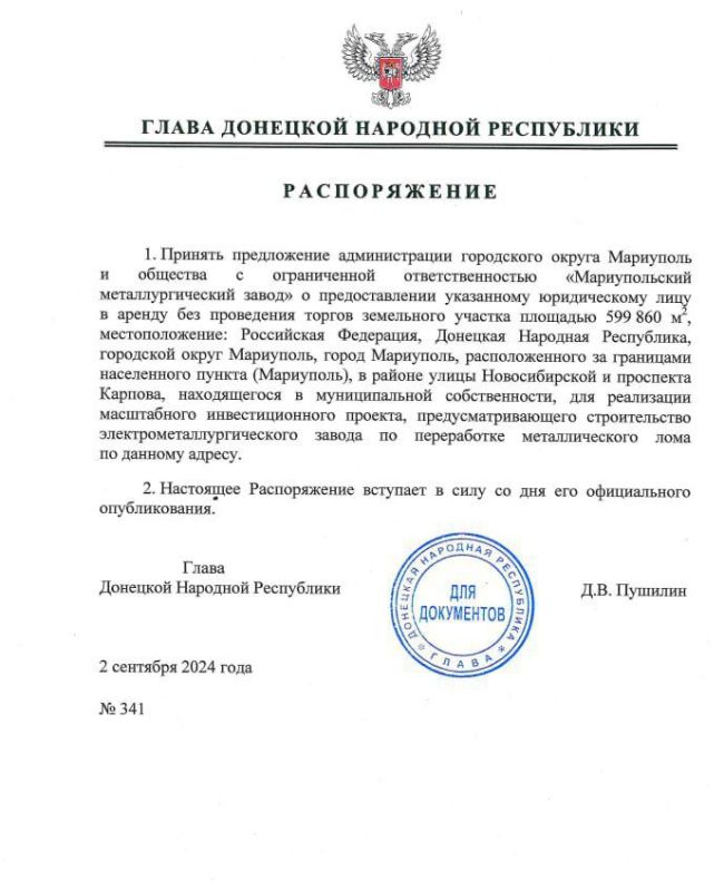 � ��������� �������� ����������������������� ����� �� ����������� �������������� ����