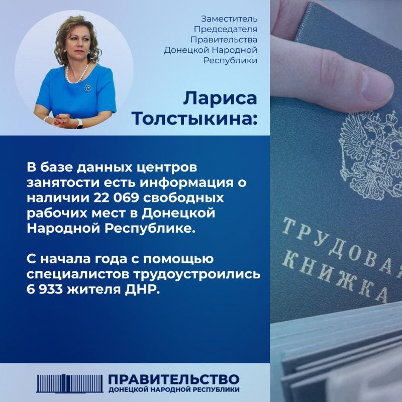 ����-������� ������ ���������� � ��������� ������� ������ � ���