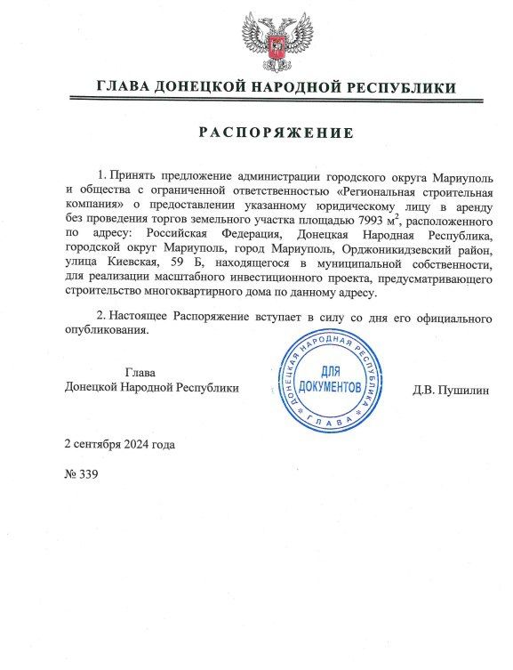 ����� ��� ����� ������ ������������ �������� � ������ ��� ���������� ������ ��������� ������� � ��������� ��� ������������� ��������������� �����
