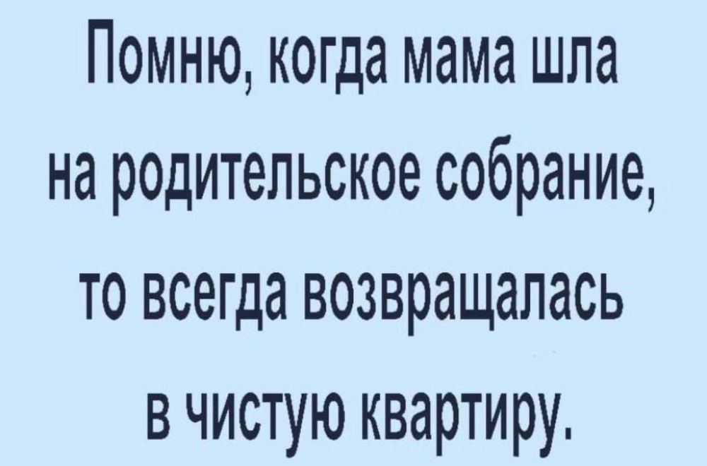 ������� �����. ��������� ���������-24