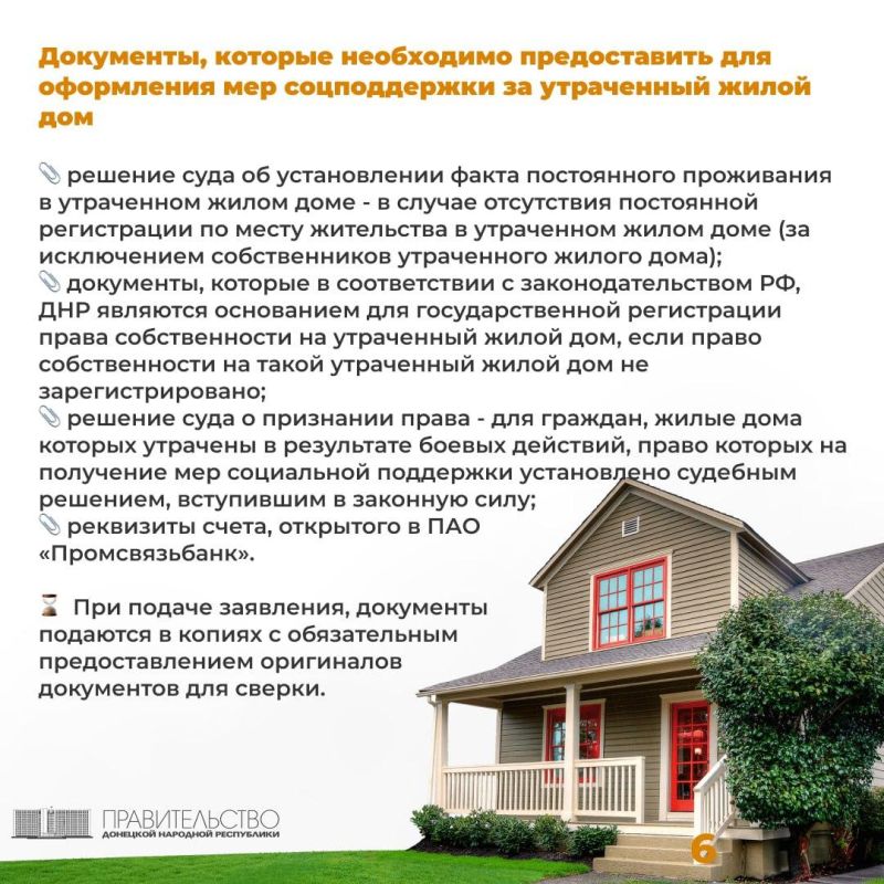 � ���������� ����� �������� ���������� ��������� �� ���������� �����