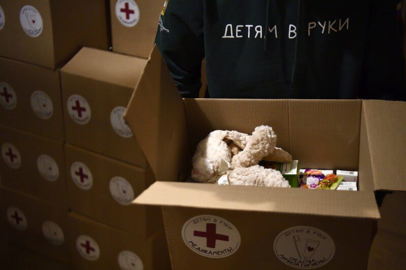 Свыше 16 тыс. детей Донбасса получили помощь по линии детского омбудсмена РФ с 2022 года