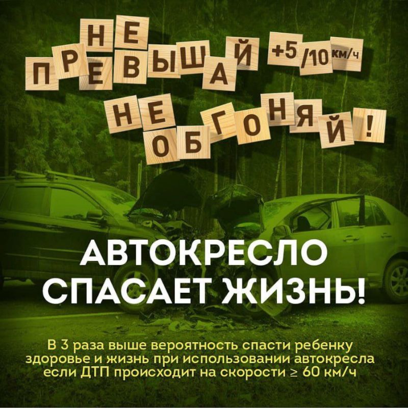 ������ ���� , ������. ������� ������� ������ ������, � ��� ������ ��������� � �������� ���������� ������� �� �����