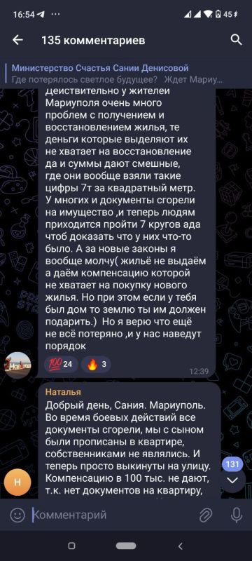 ����������� ������ � �������� ������ ������� ��� �������� �������� ���������� ������� ��� ������������ �� ���������� � ������������ �����