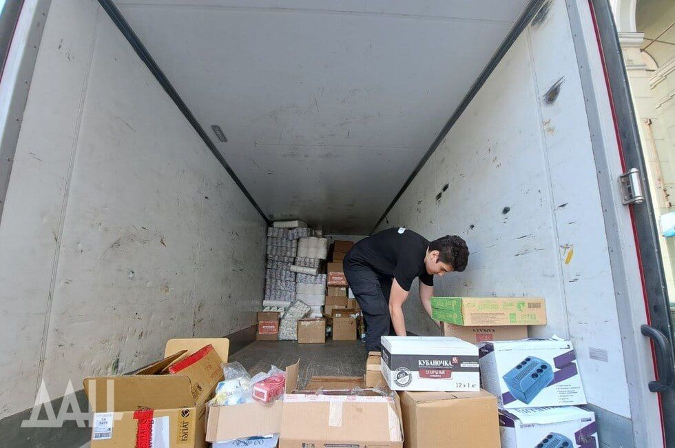 ДНР, ЛНР. Свыше 16 тыс. детей Донбасса получили помощь по линии детского омбудсмена РФ Уполномоченный при президенте РФ по...