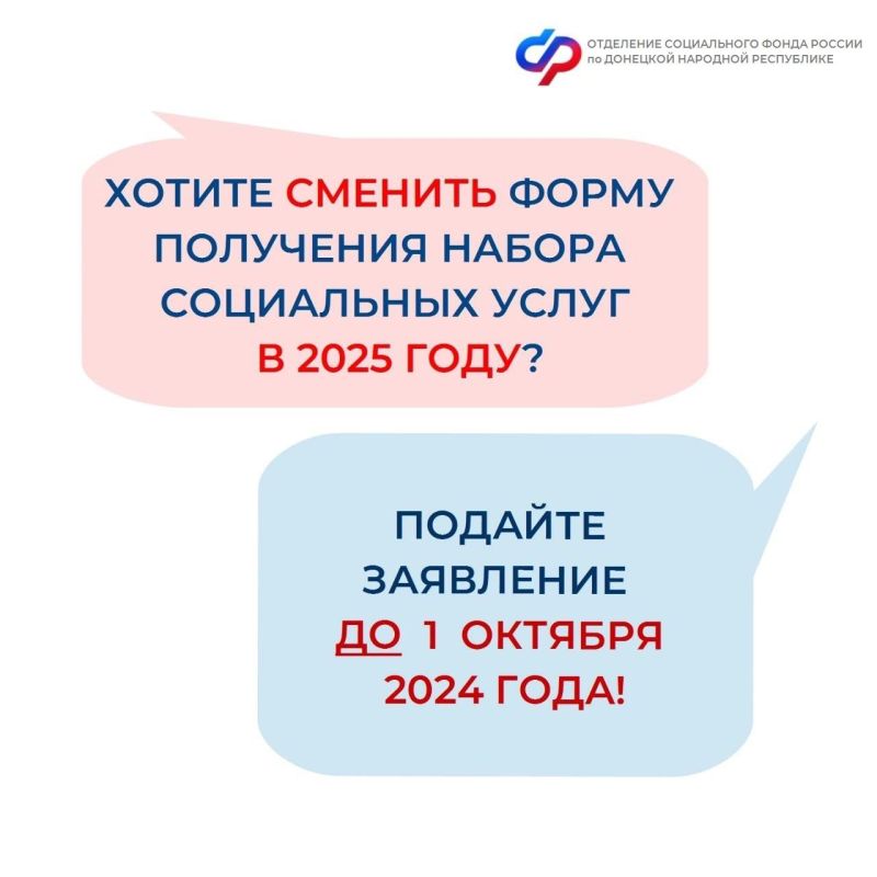 ����� ���������� ����� (���) ����� �������� � ����������� ���� (��������, ������� � ���������, ���������� ������� �� ����������� ��� ������������� ��������������� ���������� � ����� ������� � �������) ���� � �������� �����������
