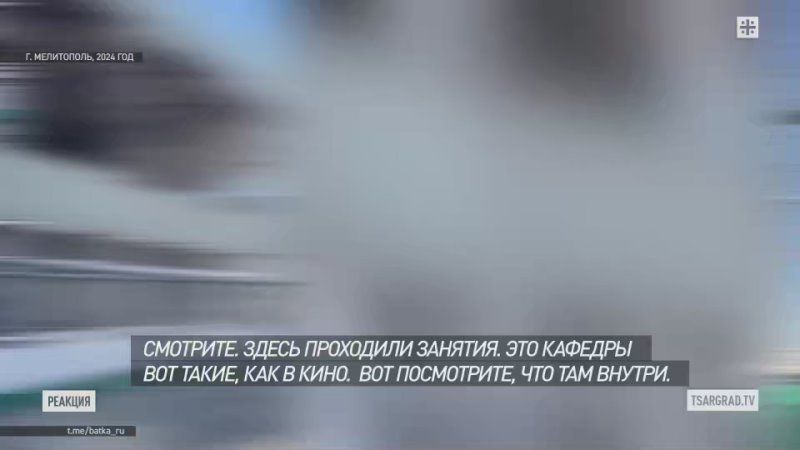�������� � � ����� � "������� ���������": ������ �� ������