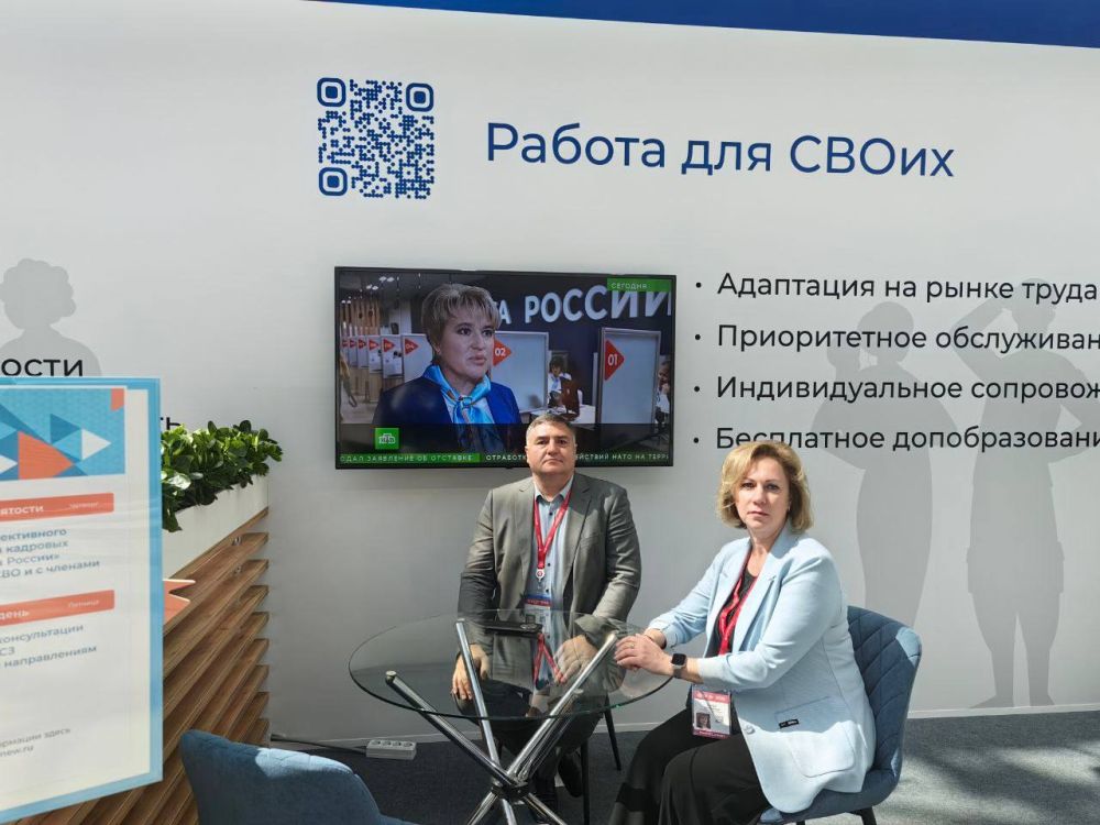 � 10 �� 13 �������� 2024 ���� � ������������ ������� �������� IX ������������� ������ ������ �����