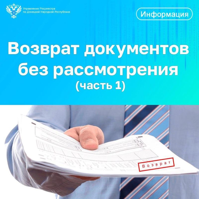 ���������� ���������� �� ���: ��� ������, ���� ������� ���������?