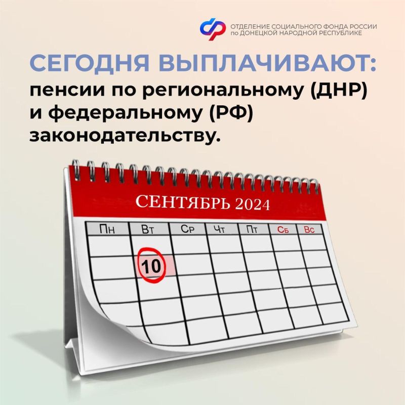 10 �������� � ���� ���������� ���������� ������ ������� ���