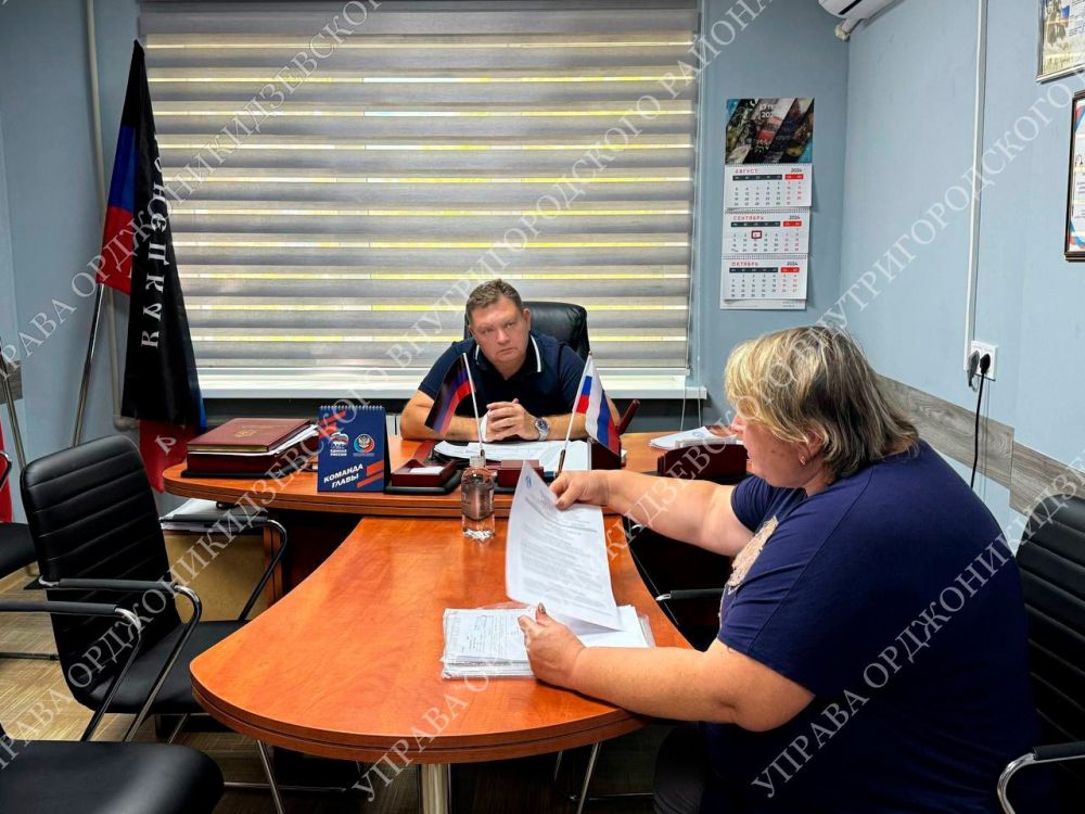 ������ ����� �������. ������� ������������ ������ ������������������ ���������������� ������ �������� ����� ����������� ������ ������ ����� �������