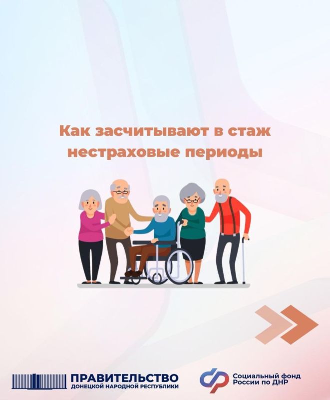 ��� ����������� � ���� ����������� �������