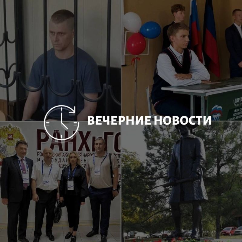 ������� ������� � ������� �� ���� ��� � ��� ���������� � ������ � ����������: