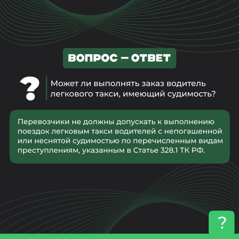 �������� ����������� � ����������� ����������������, ������������� ������� ����������� ��������� ���������� �����