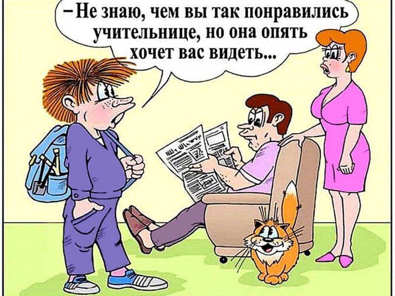 ������� �����. ��������� ���������-24