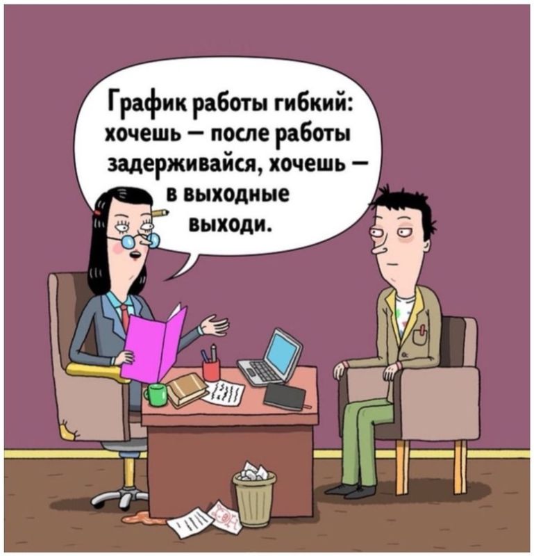 ������� �����. ��������� ���������-24