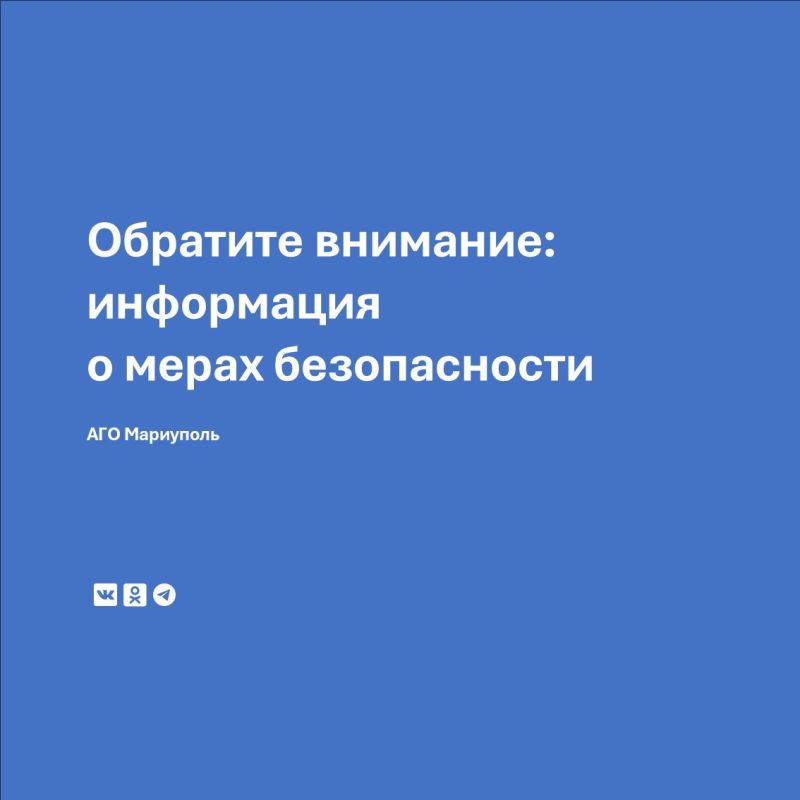 ���������� � �������� ��������� � ������ ��������� ������ �������