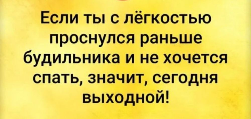 ������� �����. ��������� ���������-24