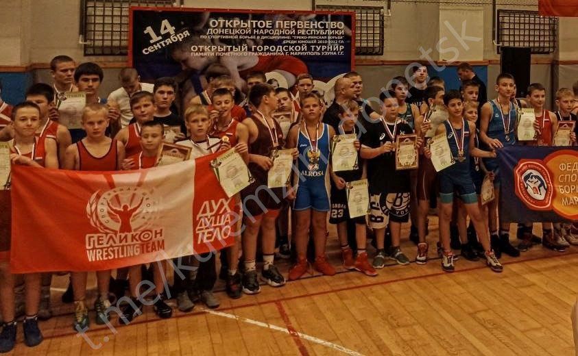 Алексей Кулемзин: В Мариуполе завершилось Открытое первенство Донецкой Народной Республики по спортивной борьбе в дисциплине «греко-римская борьба», а также Открытый городской турнир, посвящённый памяти почётного гражданина Мариуполя Узуна Г.Г