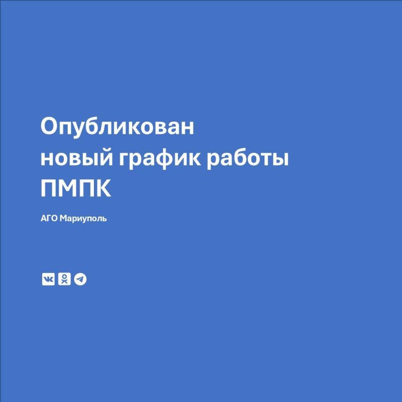 � ��������� ���������-������-�������������� �������� �������� � ����� ������