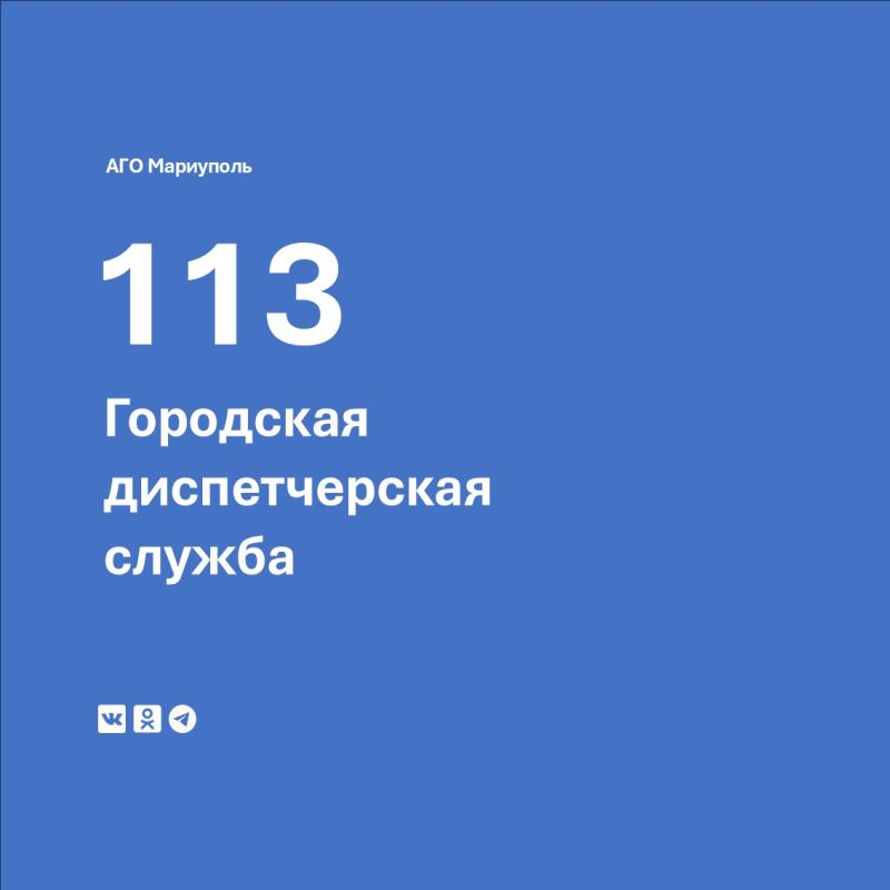 ����������� ����� ������������� �������� � ��������� � ����� ���