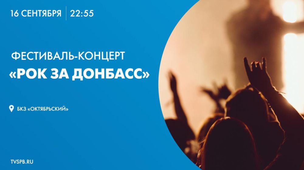 � ��� ������������ ������ ���������� ���������-������� ���� �� �������, ������������ � ������������ 246-����� ���������